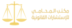 مستطيل logo تجارب اسماء